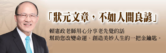 台股K線示意